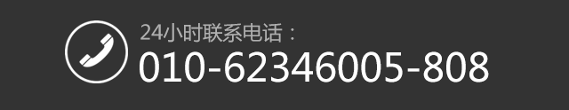 山東宸隆重工機(jī)械有限公司